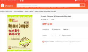 CH Biotech Organic Compost